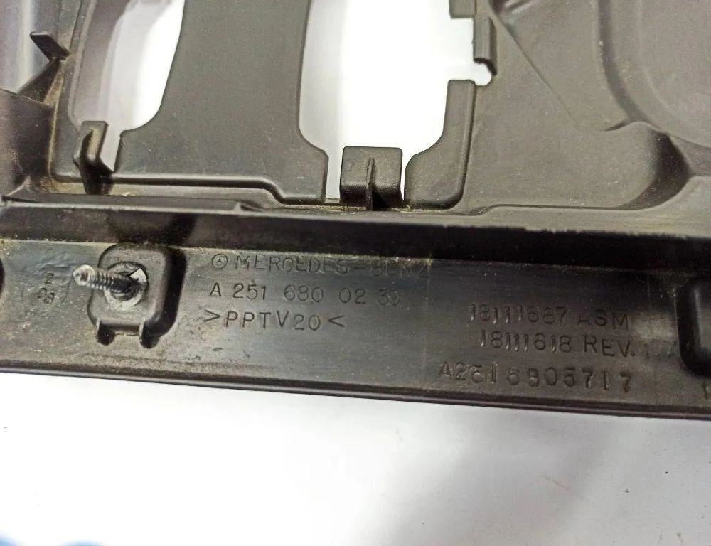 MERCEDES-BENZ R-Class W251 (2005-2017) Нижняя панель A2516305717,18111618,2118820020,A2516800239,18111687 32875118
