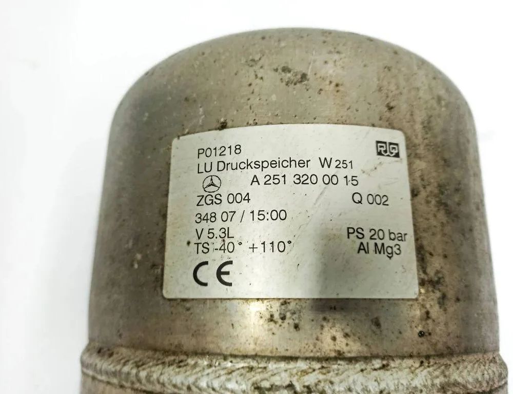 MERCEDES-BENZ R-Class W251 (2005-2017) Воздушный резервуар ZGS004,A2513200015 32875171