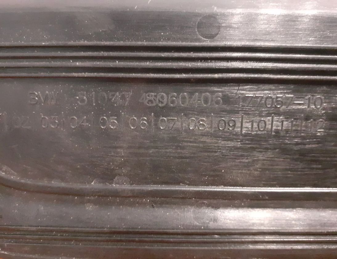 BMW X3 F25 (2010-2017) Threshold Trim #3412,8060406,7354251,7354253,8065079 12564820