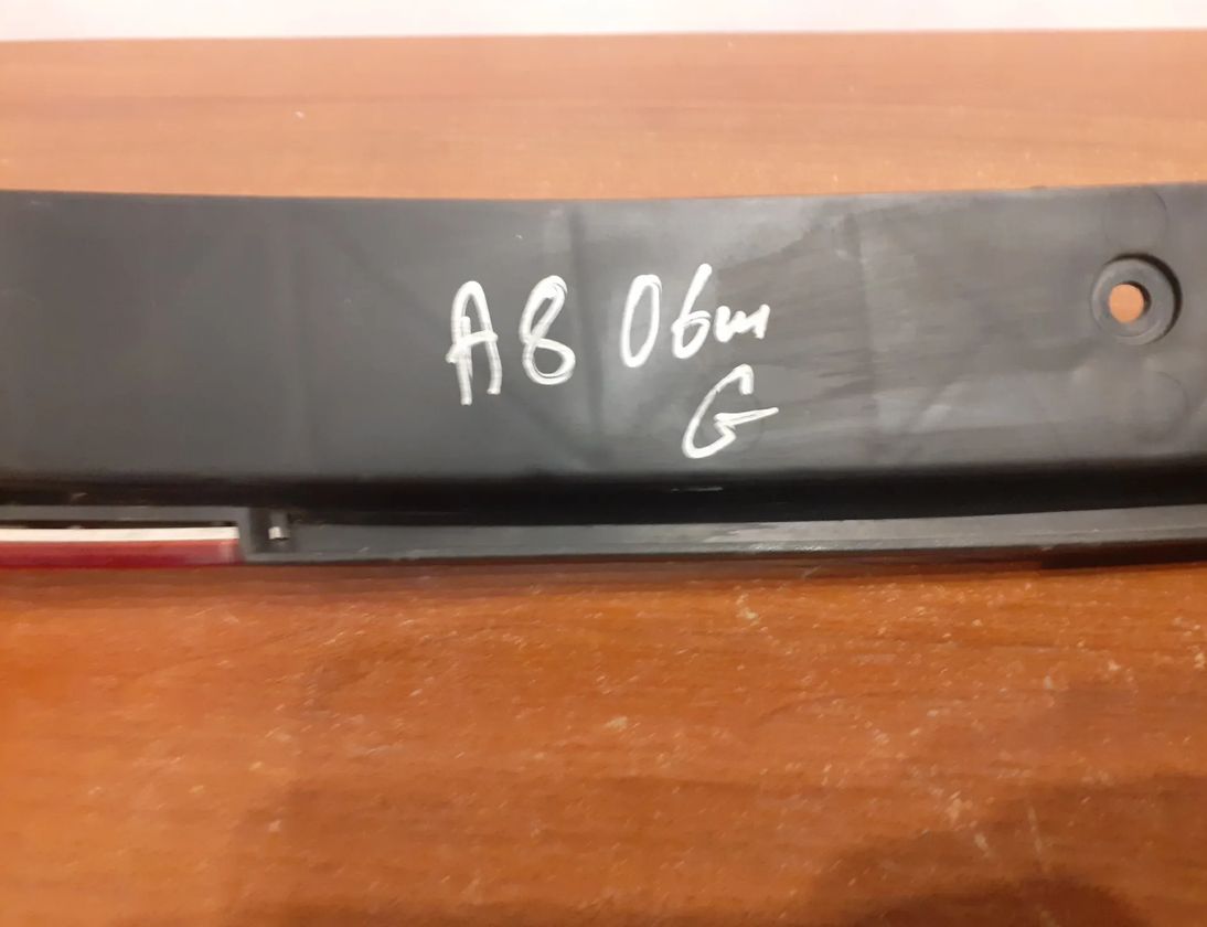 AUDI A8 D3/4E (2002-2010) Other Trim Parts 4E0807417B,4E0807421B,#12123 16894908