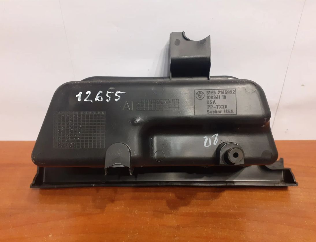 BMW X5 E70 (2006-2013) Other Interior Parts 51.45-7145892,108341,7145892,#12655 17228556