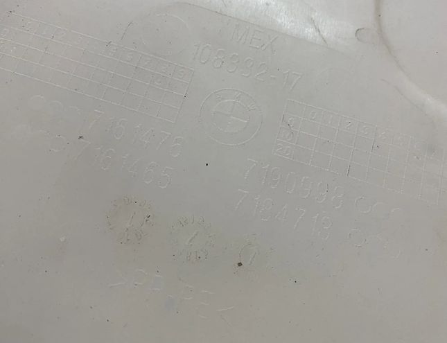 BMW X5 E70 (2006-2013) Window Washer Tank 108332-17,#E229 22136067