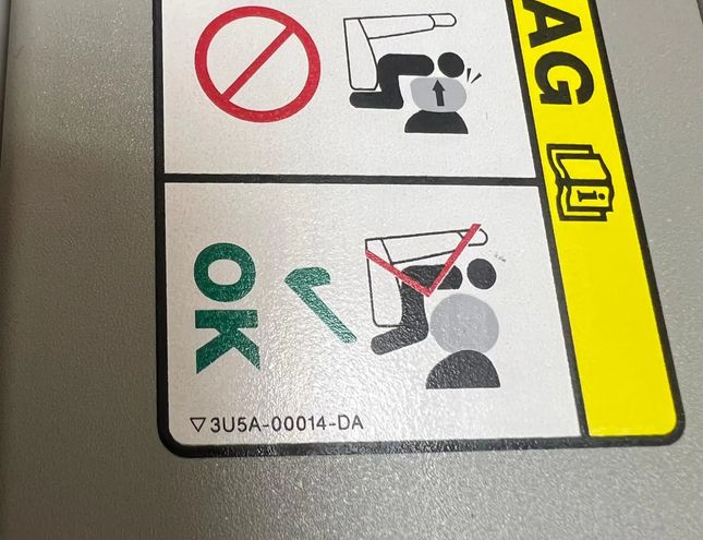 JAGUAR XF 1 generation (2011-2016) Защита от солнца левая 3U5A00014DA,#F4531 27422187