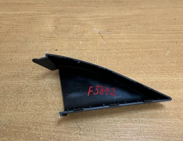 AUDI A8 D4/4H (2010-2018) Ostatné časti výbavy 4H0857505A,#F5872 29983384