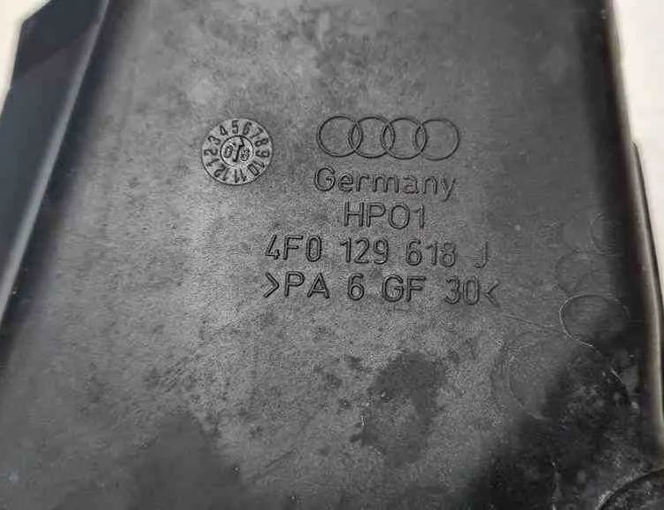 AUDI A6 C6/4F (2004-2011) Sacia rúrka 4F0129618J 32713447