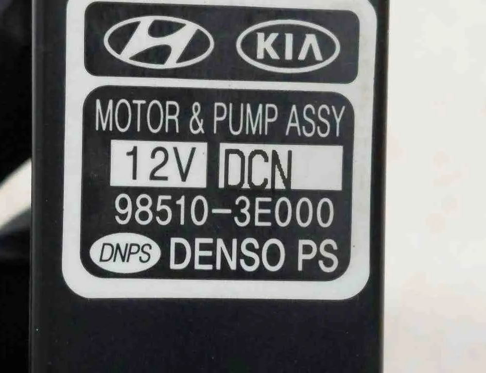 HYUNDAI Santa Fe CM (2006-2013) Washer Tank Motor 985103E000 32727920