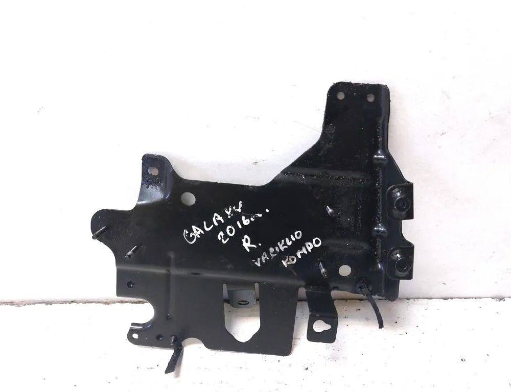 FORD Galaxy 3 generation (2015-2024) Other Engine Compartment Parts EG9A12A692GE 32854433