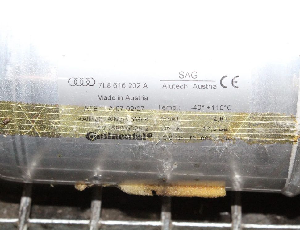 AUDI Q7 4L (2005-2015) Воздушный резервуар 7L8616202A 20511117