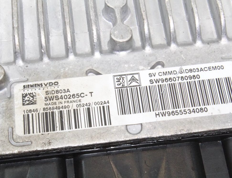 PEUGEOT 407 1 generation (2004-2010) Riadiaca jednotka motora 9660780980 21882022