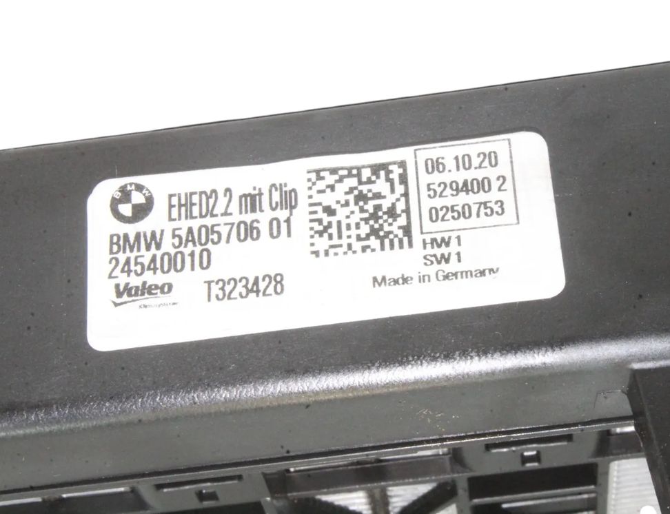 BMW 3 Series G20/G21/G28 (2018-2024) Elektrický radiátor na vykurovanie kabíny 5A05706 27917081