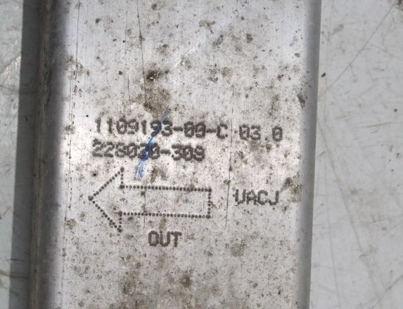 TESLA Model 3 1 generation (2017-2024) Pravá strana predĺženia výstuže nárazníka 1109193-00-C 32032715