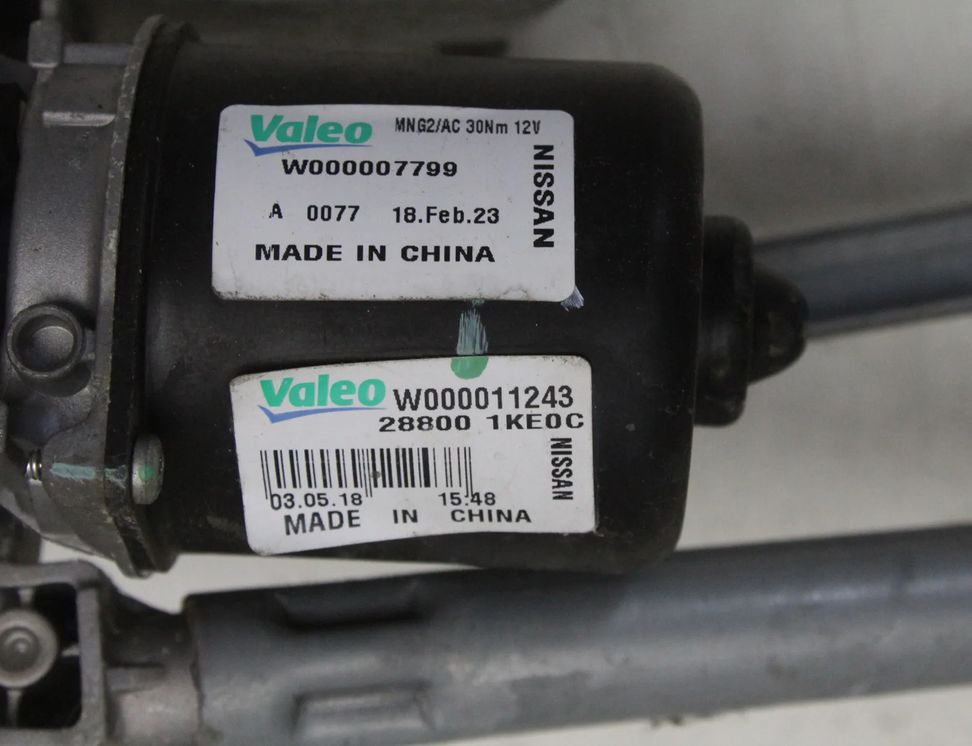 NISSAN Juke 2 generation (2019-2023) Front Windshield Wiper Mechanism 288001KE0C 32990259