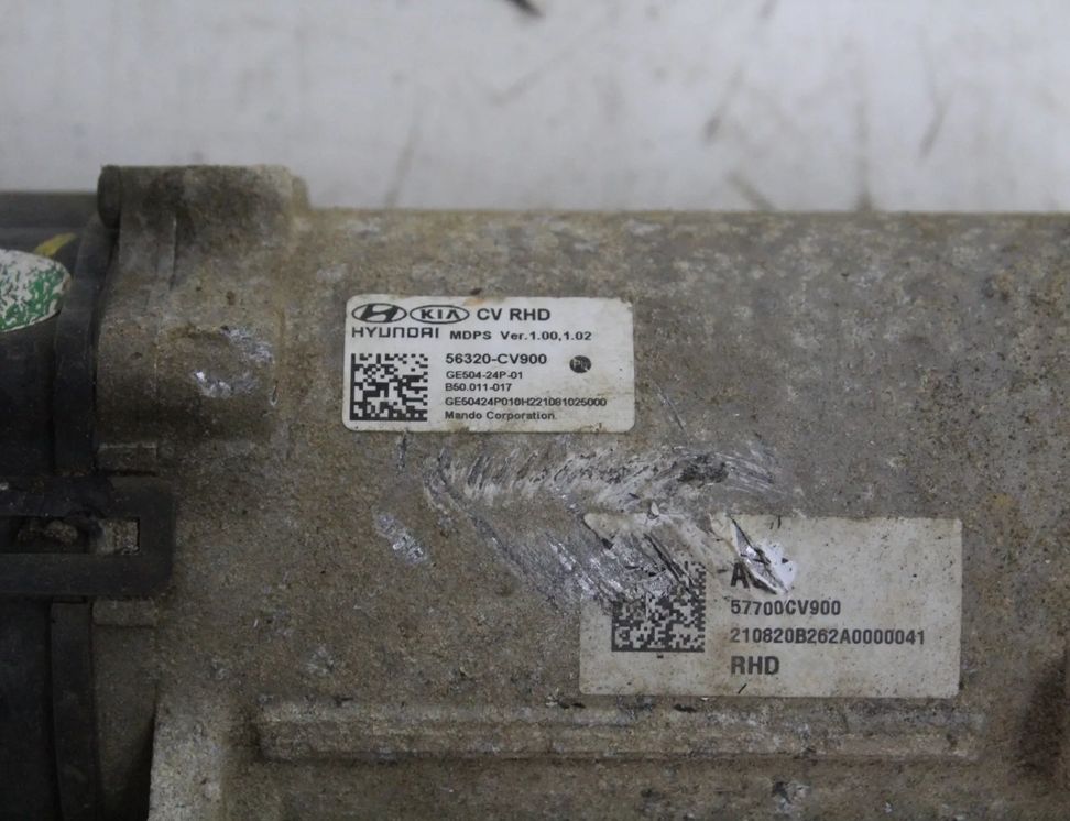 KIA EV6 1 generation (2021-2023) Riadiaca skriňa 56320-CV900 33060604