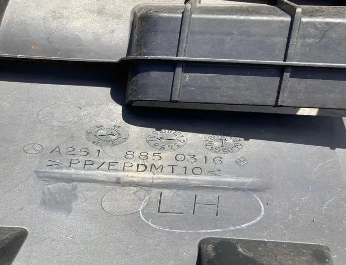 MERCEDES-BENZ R-Class W251 (2005-2017) Rear Right Bumper Bracket A2518850316 27218001