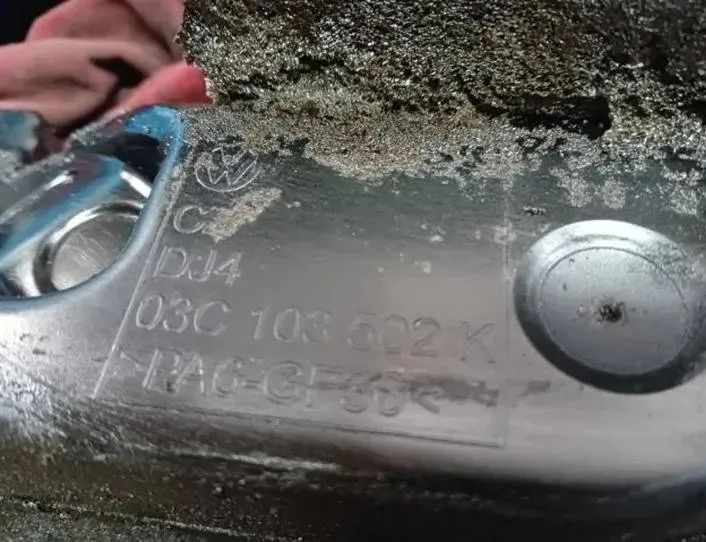 VOLKSWAGEN Golf 6 generation (2008-2015) Резонатор всасывания 03C103502K 27950705