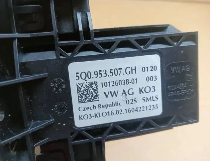 VOLKSWAGEN Touran 3 generation (2015-2023) Охладитель топлива (радиатор) 5Q0953507GH 27951129