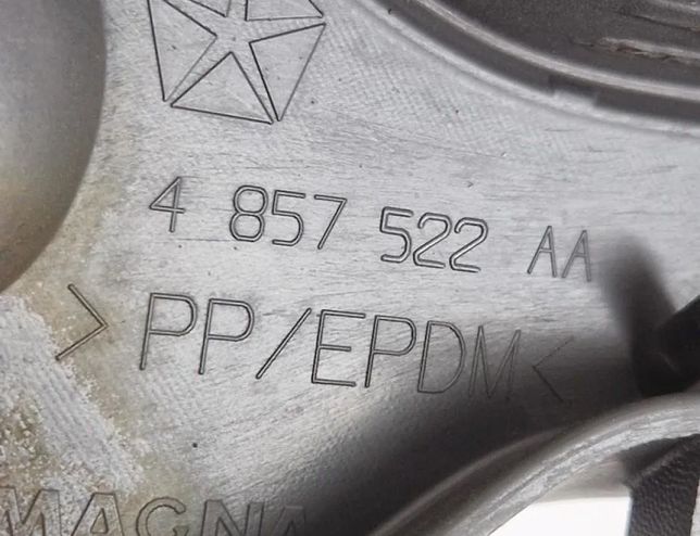 CHRYSLER Voyager 4 generation (2001-2007)  Решётки 4857522aa 31717730