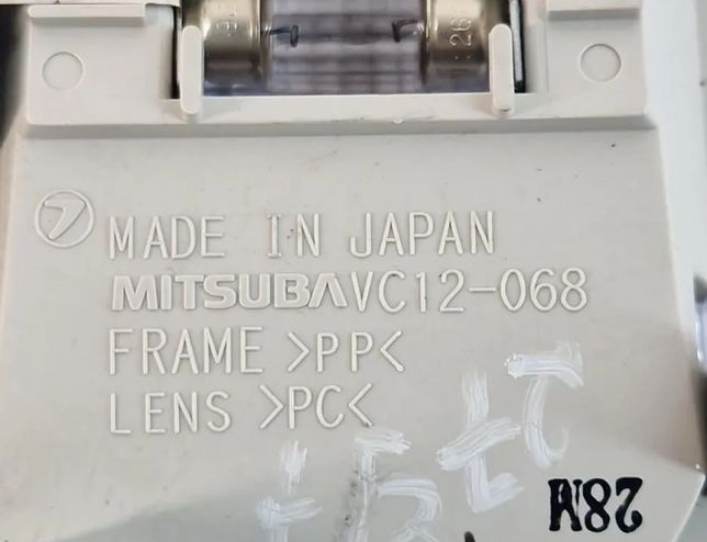 SUBARU XV 1 generation (2011-2017) Interior Lighting 32747478