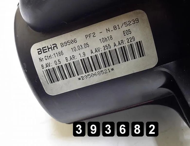 CITROËN C4 1 generation (2004-2011) Heater Blower Fan b9506 28655767