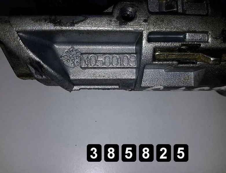 PEUGEOT 607 1 generation (2000-2008) Zámok zapalovania n0500109 28656225