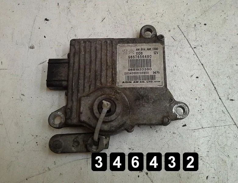 CITROËN C6 1 generation (2004-2012) Other suspension parts 9657656480 28664762