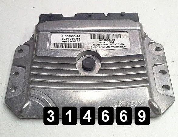 CITROËN C6 1 generation (2004-2012) Engine Control Unit ECU 28674071