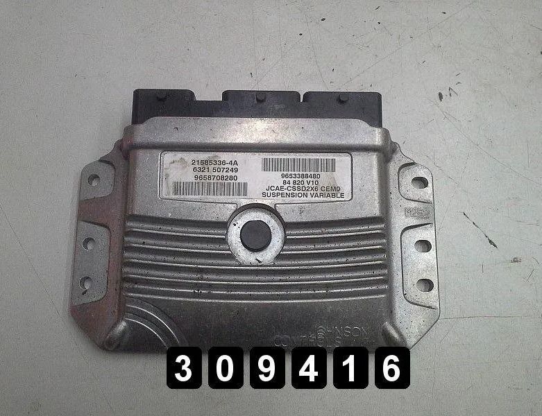 CITROËN C6 1 generation (2004-2012) Riadiaca jednotka motora 9658708280 28675842
