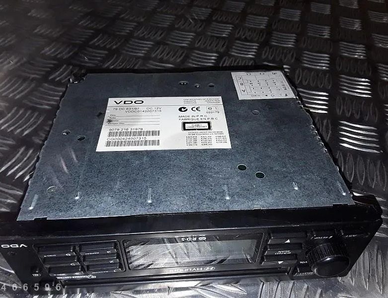 LAND ROVER Defender 1 generation (1983-2016) Navigation System 907921631979 30632754