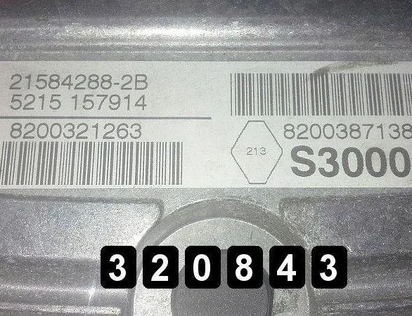 LAND ROVER Defender 1 generation (1983-2016) Riadiaca jednotka motora 8200387138 30636356