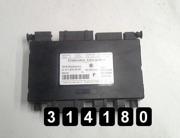 FIAT Ducato 3 generation (2006-2024) Engine Control Unit ECU A2118704926 30636762