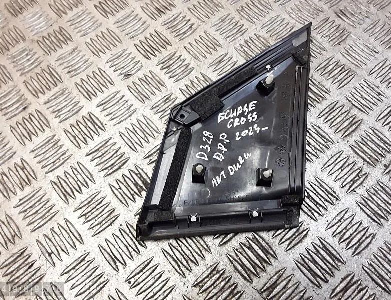 LEXUS LS 5 generation (2017-2024) Ostatné časti výbavy 7407a486 30799077