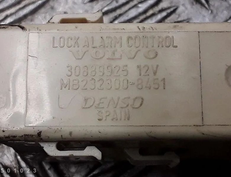 LAND ROVER Defender 1 generation (1983-2016) Central locking control unit 30889925 31233211