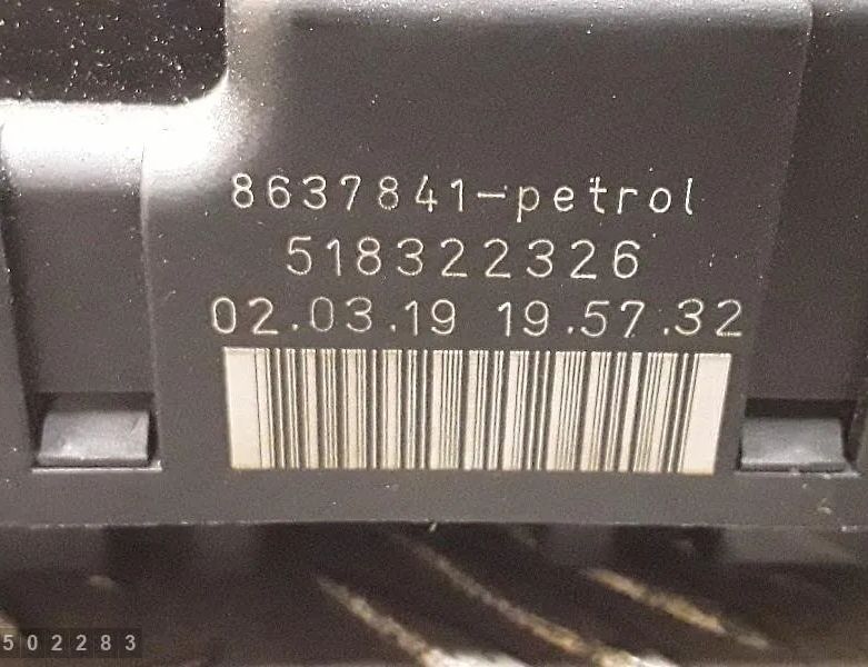 LAND ROVER Defender 1 generation (1983-2016) Fuse box 8637841 31487212