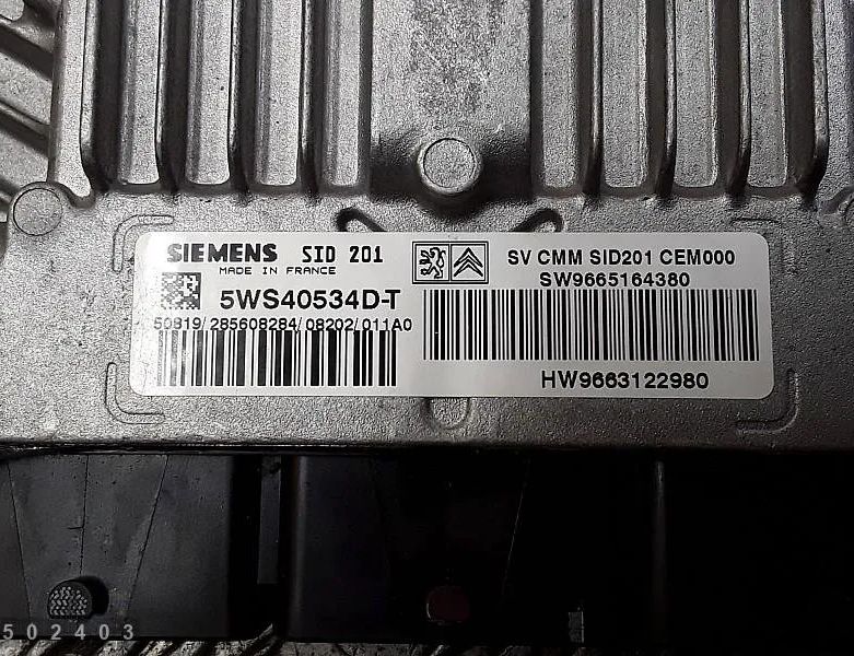 CITROËN C5 2 generation (2008-2017) Блок управления двигателем 9665164380 31496639
