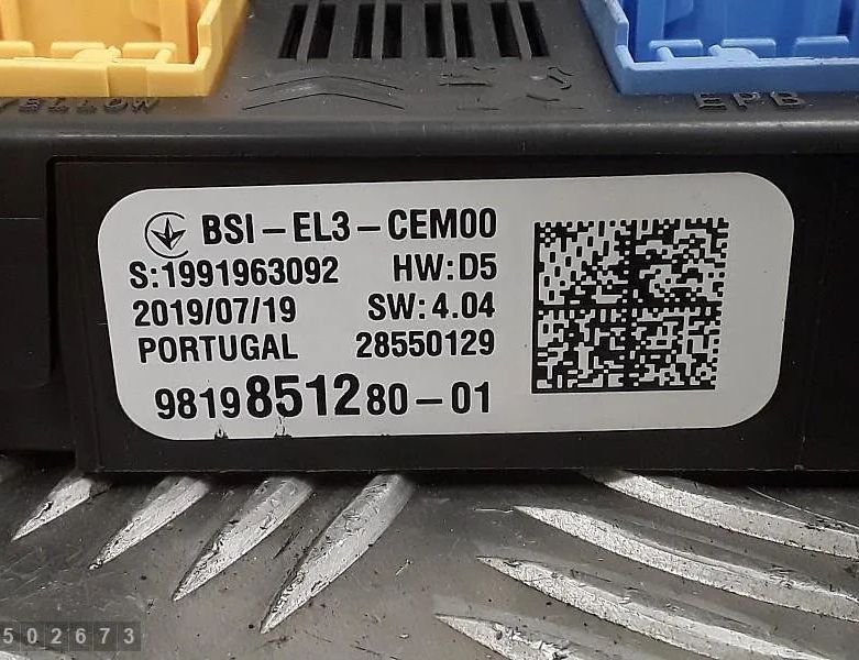 RAM Ducato 3 generation (2006-2024) Rear Entertainment Screen 555343750 31562337