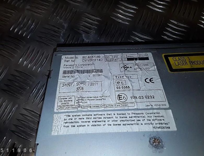 MERCEDES-BENZ G-Class W463 (1990-2024) Navigation System 8614047080 33046093