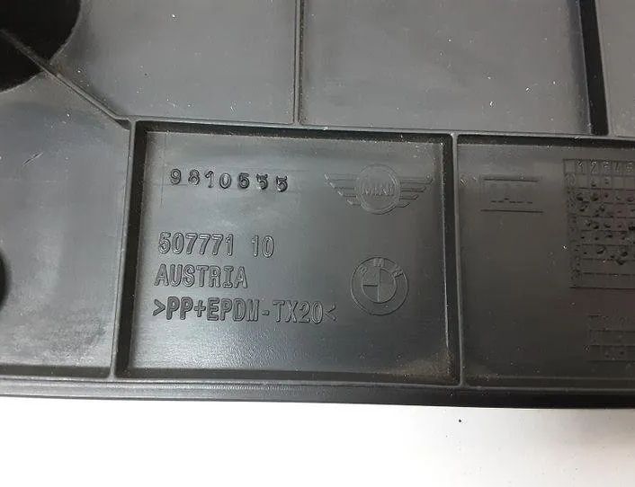 MINI Countryman 1 generation (R60) (2010-2016) Pravý predný prahový lišta 507771,9800079 20556405