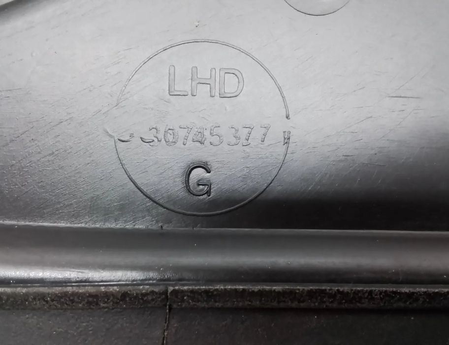 VOLVO C30 1 generation (2006-2013) Front Wiper Cowl Trim 30745377 29979349