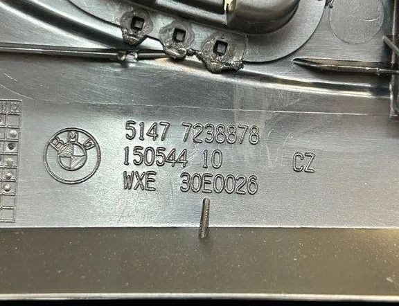 BMW 3 Series F30/F31 (2011-2020) Другие внутренние детали 15054410,7238878 31519718