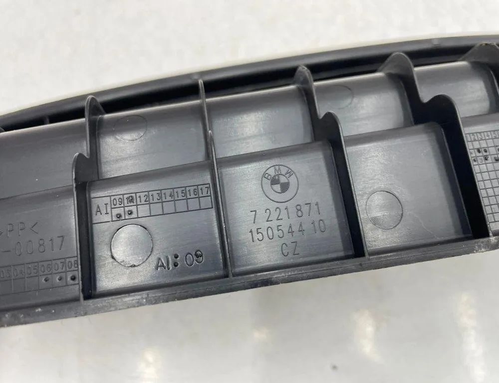 BMW 1 Series F20/F21 (2011-2020) Ozdobné lemovanie zámky kufra 7221871,15054410 31525169