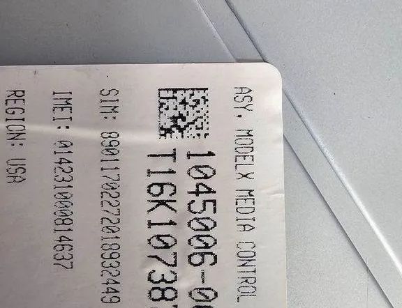 TESLA Model 3 1 generation (2017-2024) Екран навигаций T16K1073870,104500600D 31526095