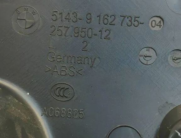 BMW 5 Series F10/F11 (2009-2017) Другие внутренние детали 9162735,25795012 31527270