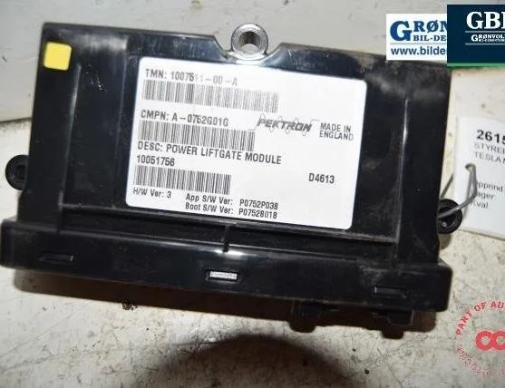 TESLA Model S 1 generation (2012-2024) Комплект для автоматического открытия багажника 1007511-00-a 30867212