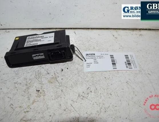 TESLA Model S 1 generation (2012-2024) Комплект для автоматического открытия багажника 1007511-00-a 30867212