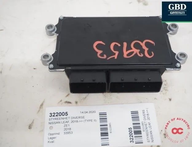 NISSAN Leaf 2 generation (2017-2023) Zvuková riadiaca jednotka 237405sh3a,112700-9312 30870947