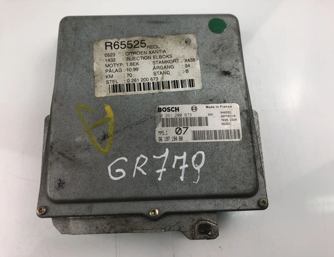 CITROËN Xantia X1 (1993-1998) Блок управления двигателем 9619719480,0261200673 15509697