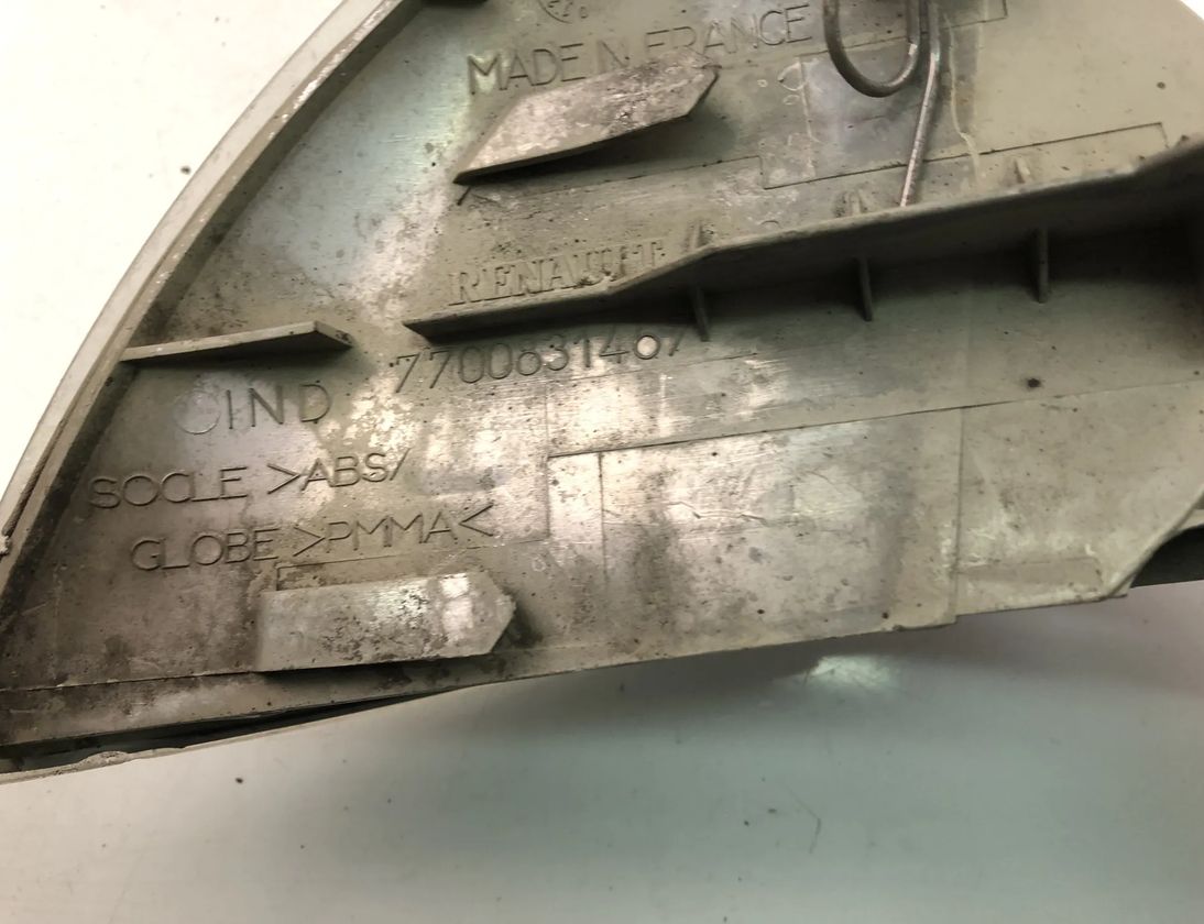 MITSUBISHI Lancer VI (1988-1996) Front Left Fog Light 7700831467 18096367