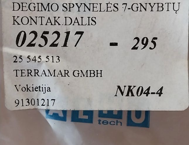 MAN L 2000 (1993-present) 2 generation (2013-2023) Жгут проводов 25545513,SZ946000702 26330142