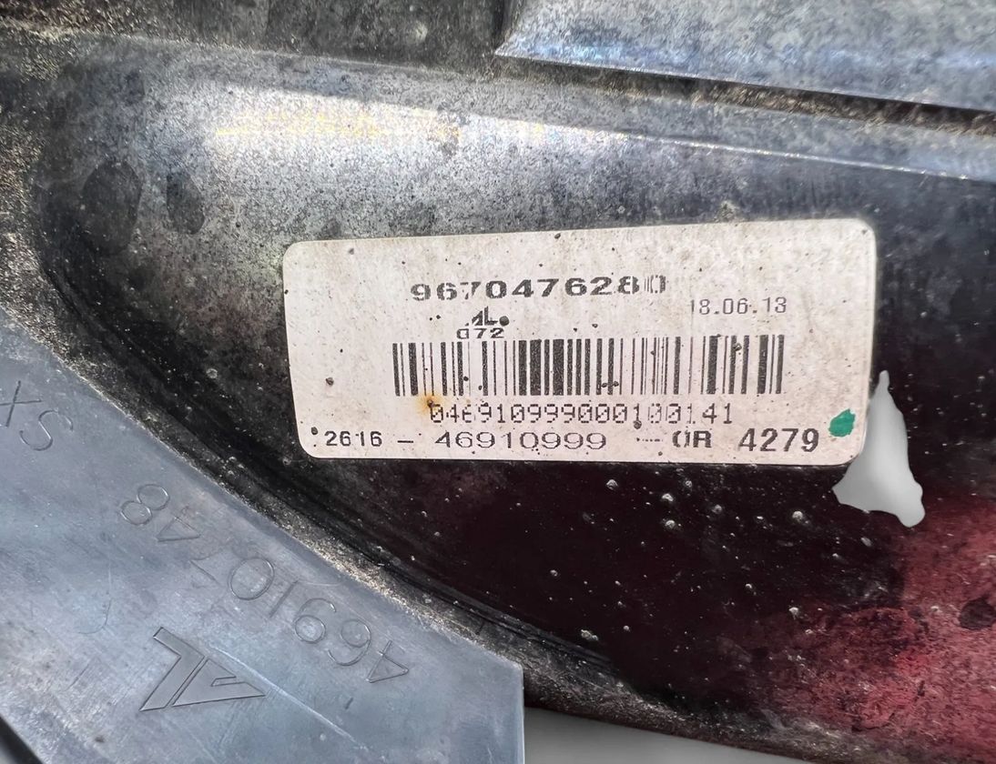 PEUGEOT 508 1 generation (2010-2020) Левая противотуманка переднего бампера 9670476280 31060364