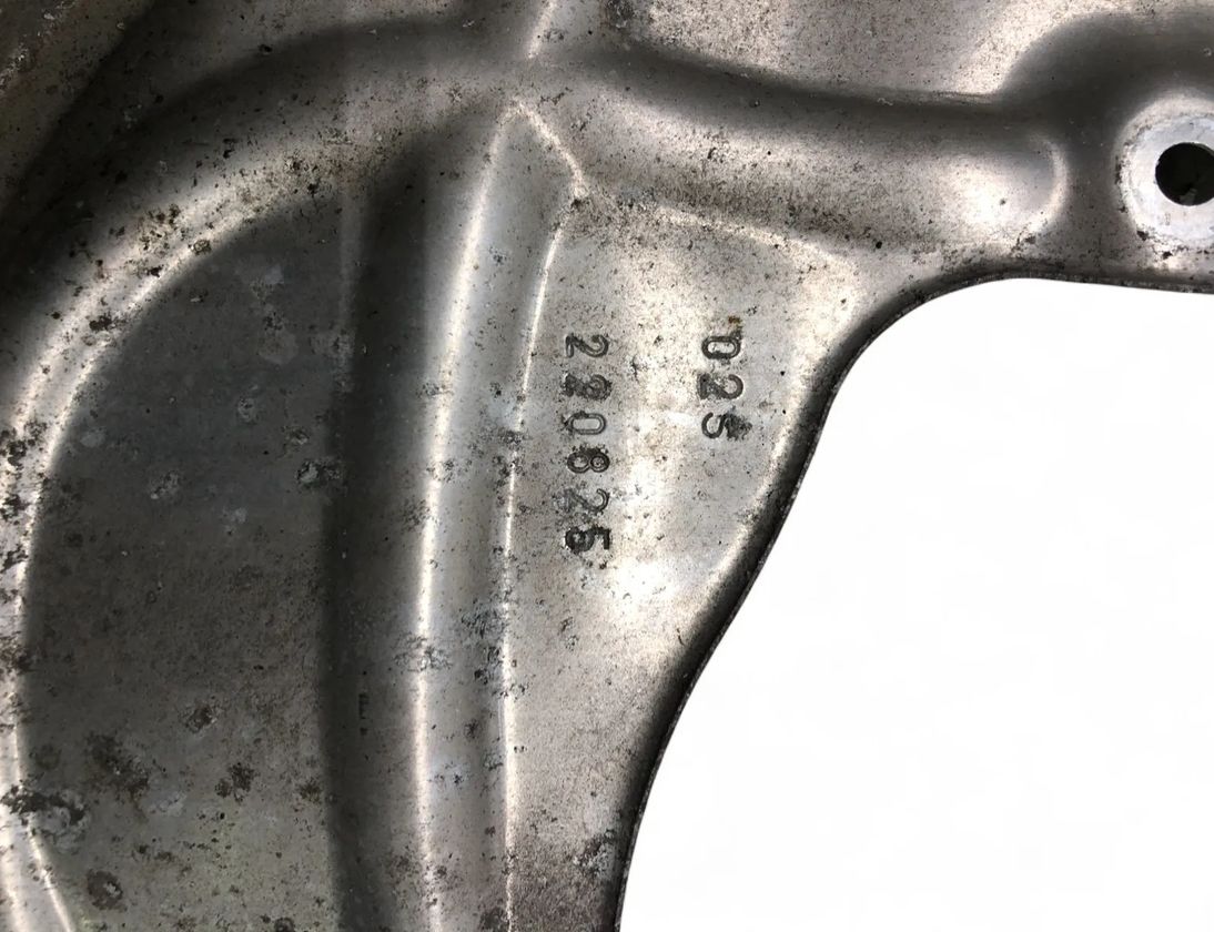 AUDI Q5 8R (2008-2017) Rear Left Brake Disc Protection 80A615611B 31877450